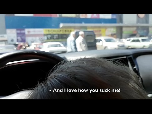 ❤️ Piesūcas tieši stāvlaukumā pie lielveikala ️❌ Porno fb pie porno lv.verhentai.ru ❤